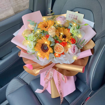 爱在此刻鲜花向日葵玫瑰花束生日礼物送朋友女友老婆同城配送	
